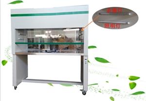 工作臺(tái)，凈化工作臺(tái)，潔凈工作臺(tái)，超凈工作臺(tái)，雙人工作臺(tái)