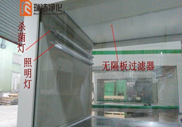 工作臺，凈化工作臺，超凈工作臺，單人工作臺