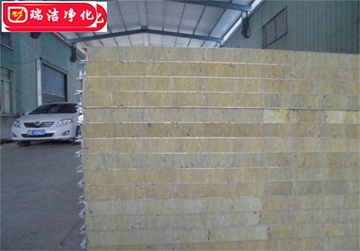彩鋼板，巖棉夾芯板，