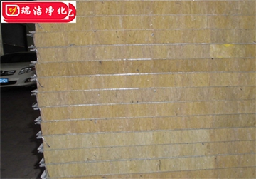 彩鋼板，巖棉夾芯板，